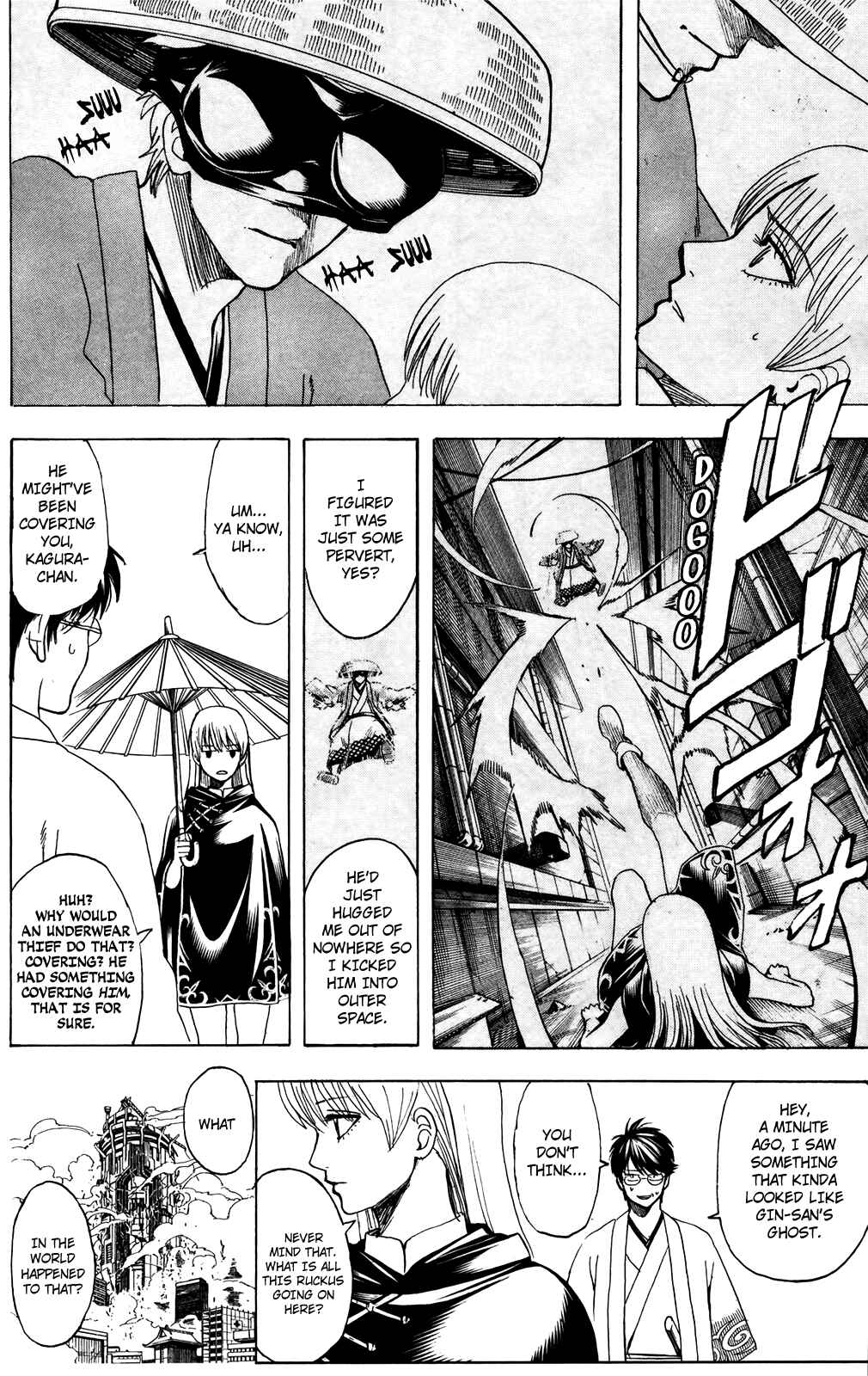 Chapter 690 - Page 8