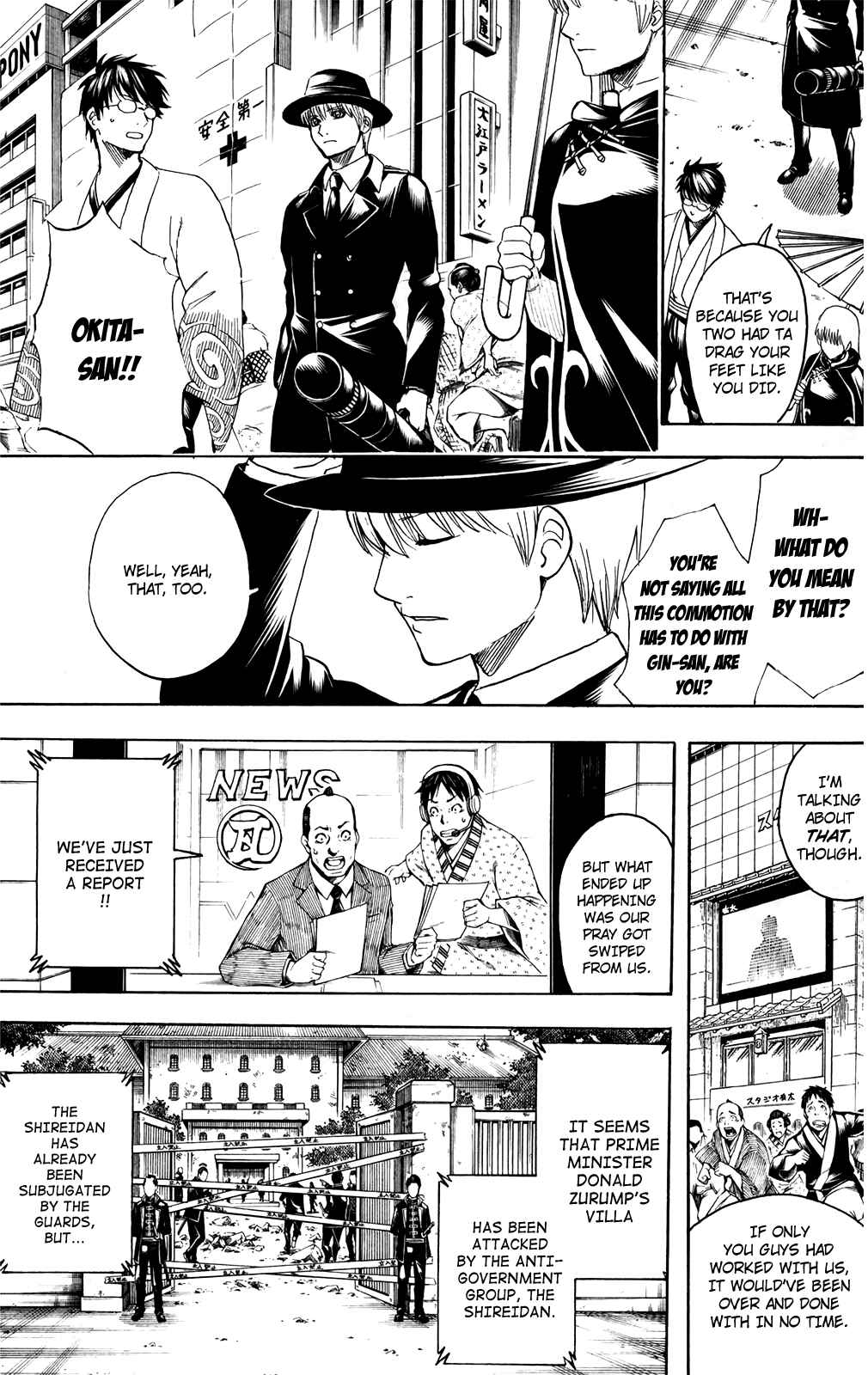 Chapter 690 - Page 9