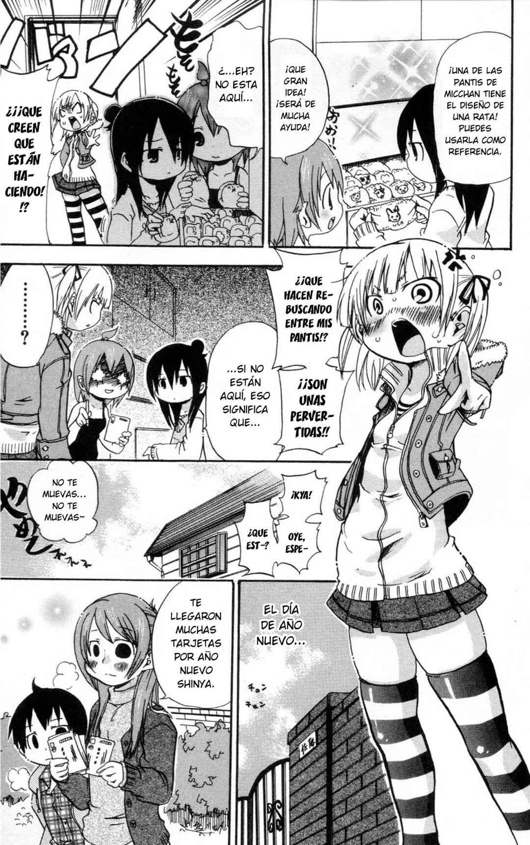 Chapter 97 - Page 12