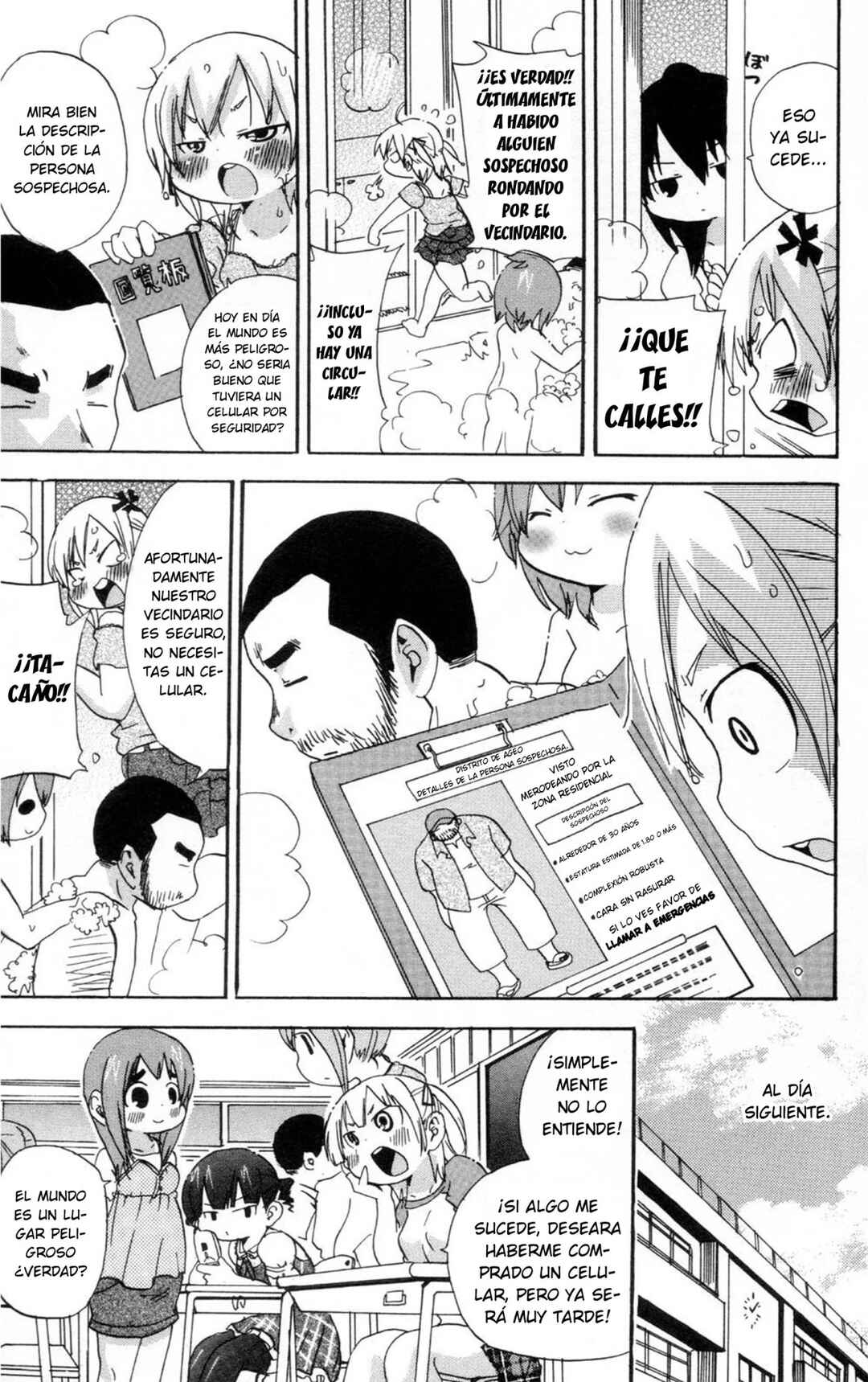 Chapter 97 - Page 4