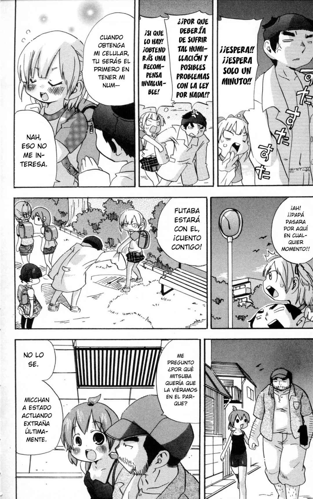 Chapter 97 - Page 7
