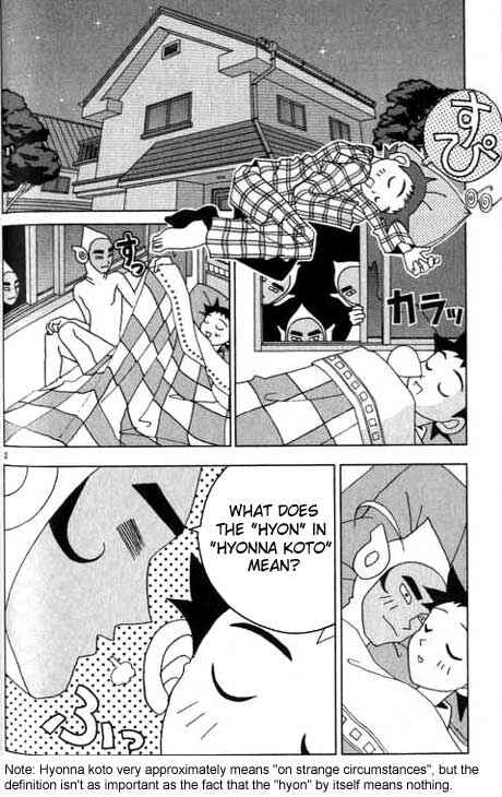 Chapter 5 - Page 2