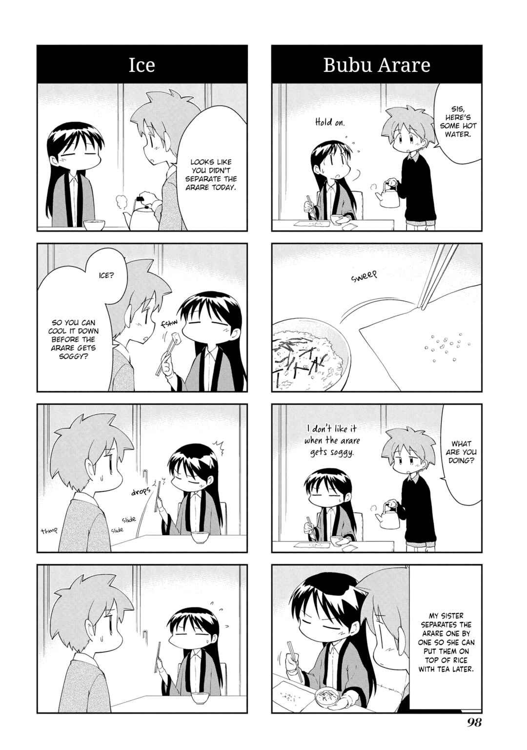Chapter 203 - Page 2