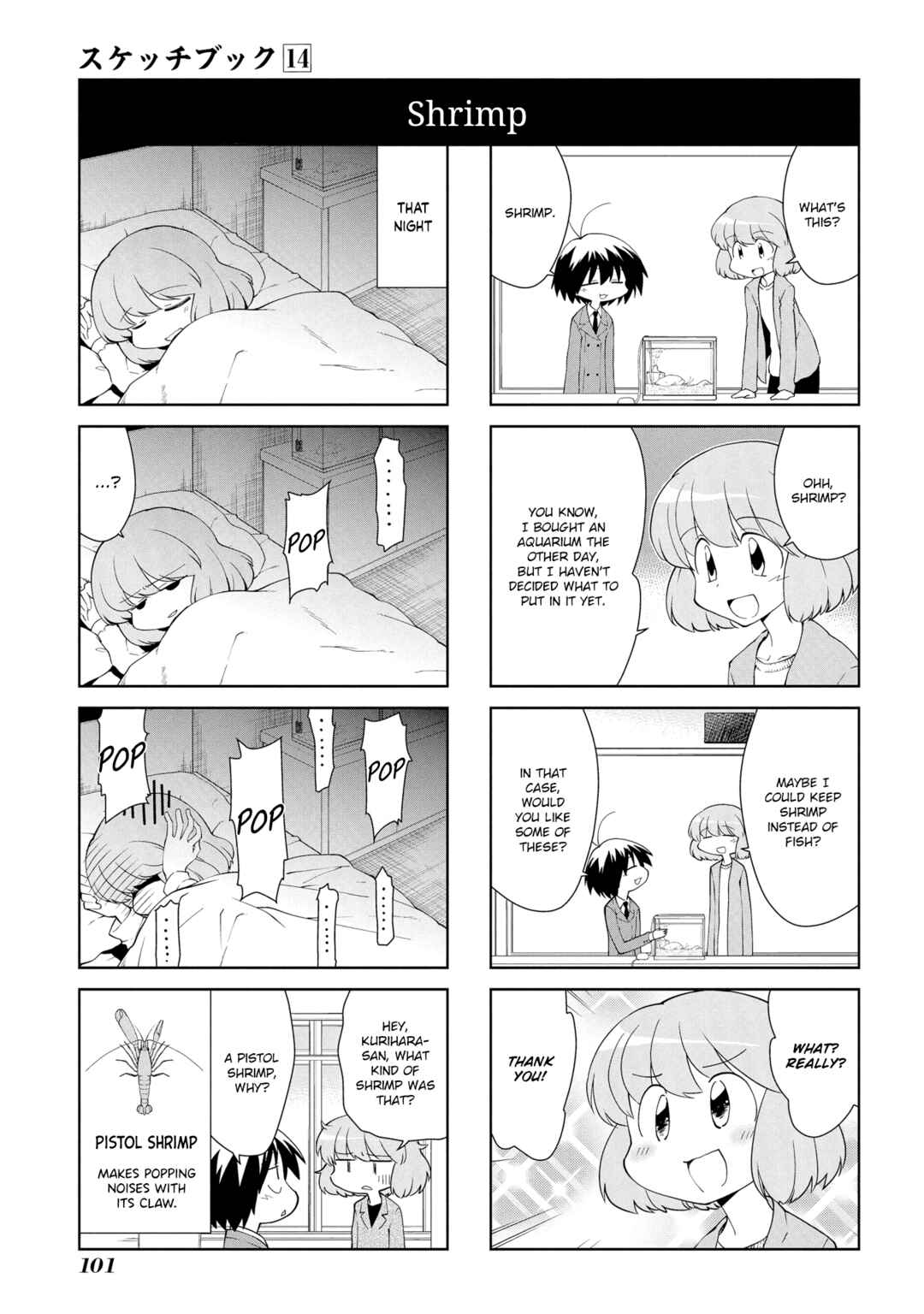Chapter 203 - Page 5