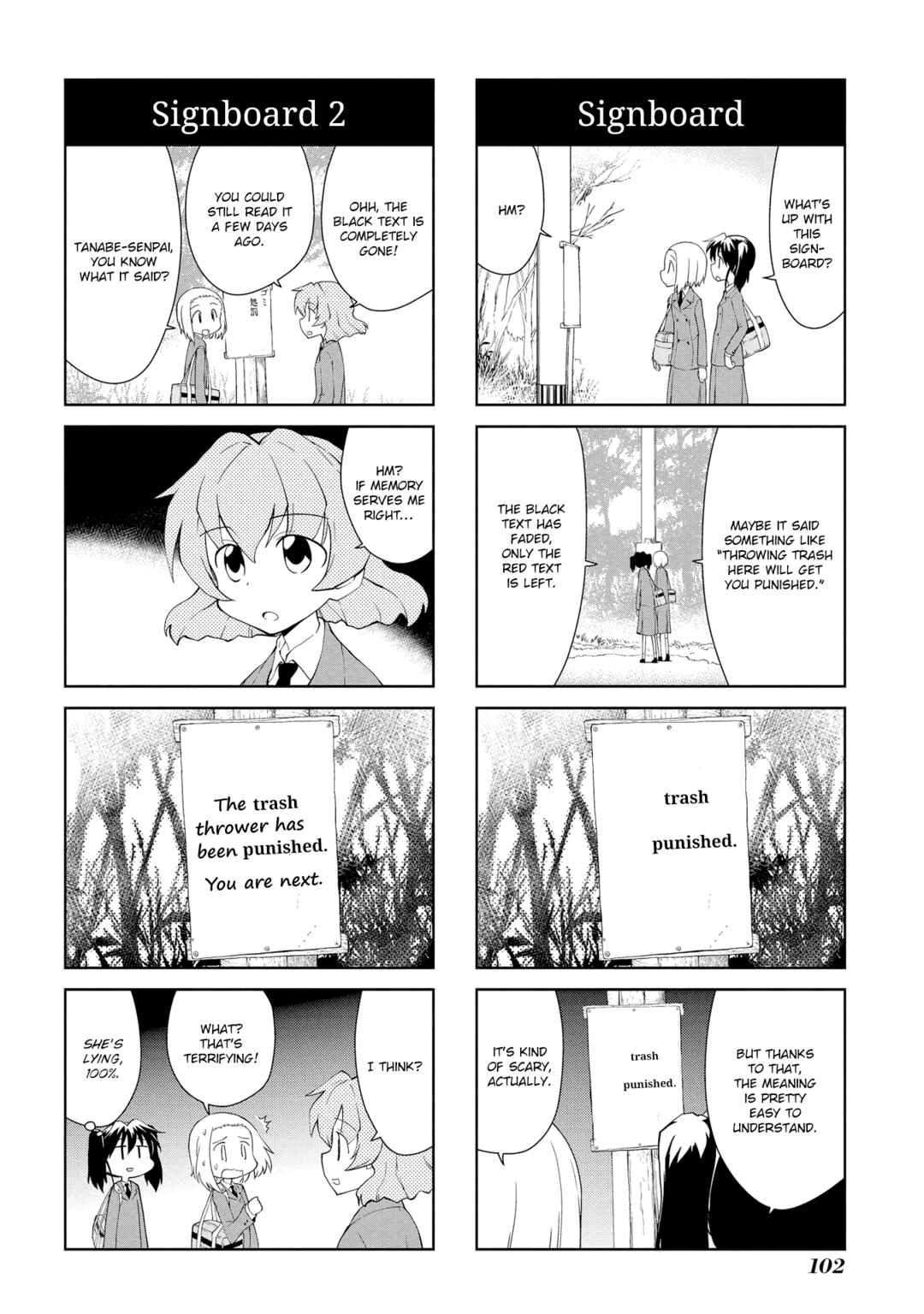 Chapter 203 - Page 6