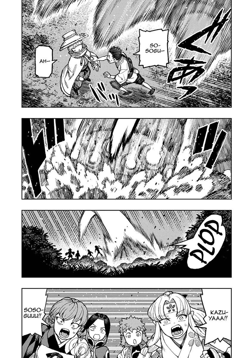 Chapter 131 - Page 14