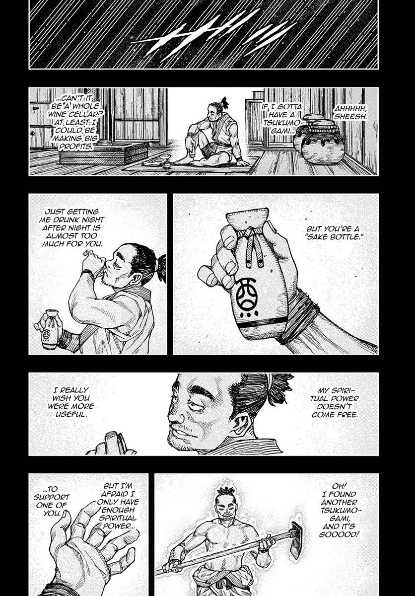 Chapter 131 - Page 15