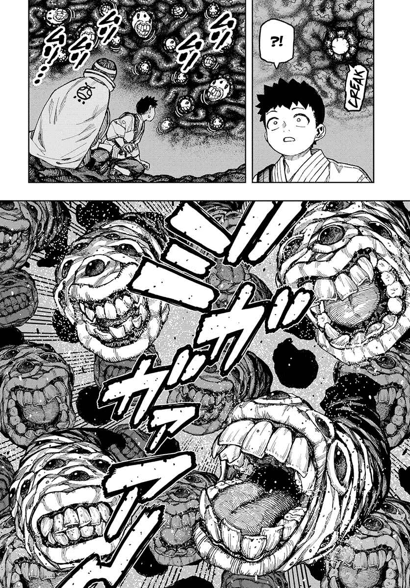 Chapter 131 - Page 21