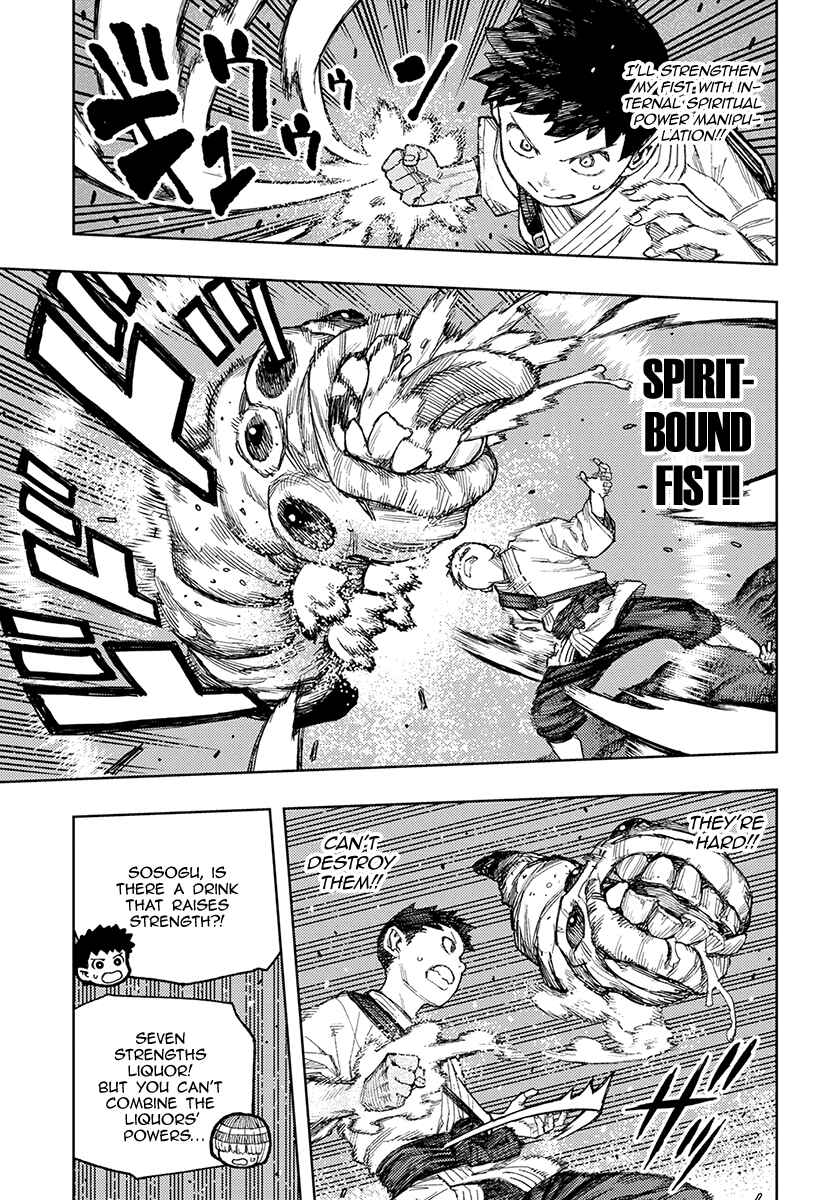 Chapter 131 - Page 24