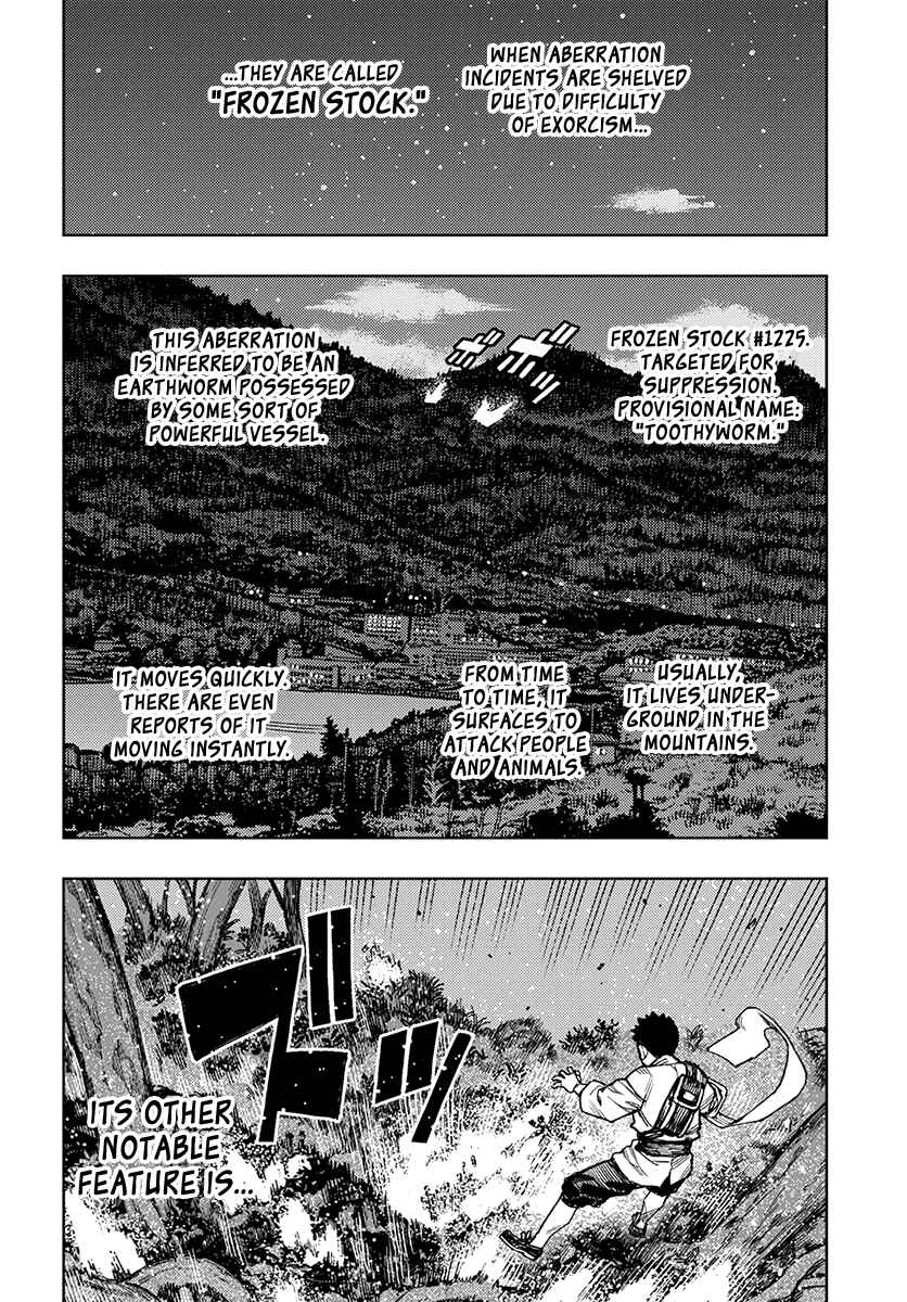 Chapter 131 - Page 3