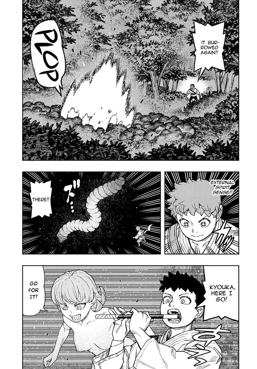 Chapter 131 - Page 6
