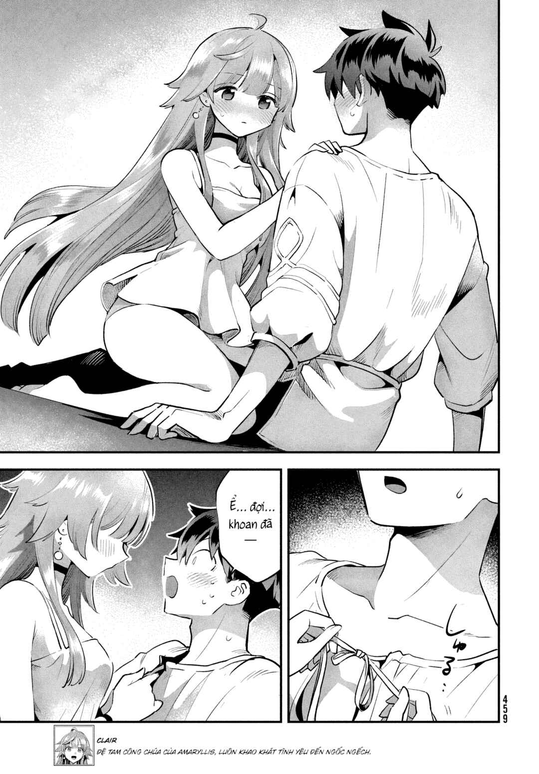 Chapter 51 - Page 4