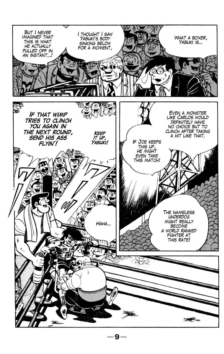 Chapter 105 - Page 10