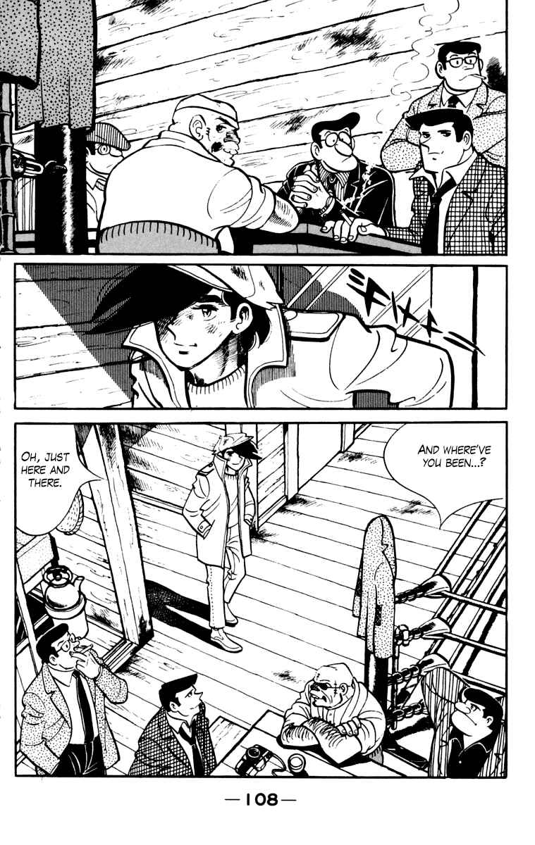 Chapter 105 - Page 105