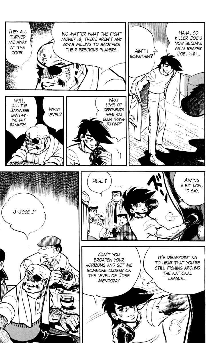 Chapter 105 - Page 107