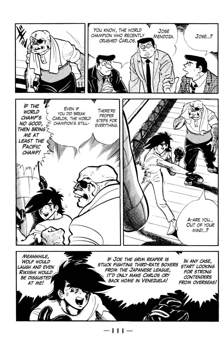 Chapter 105 - Page 108