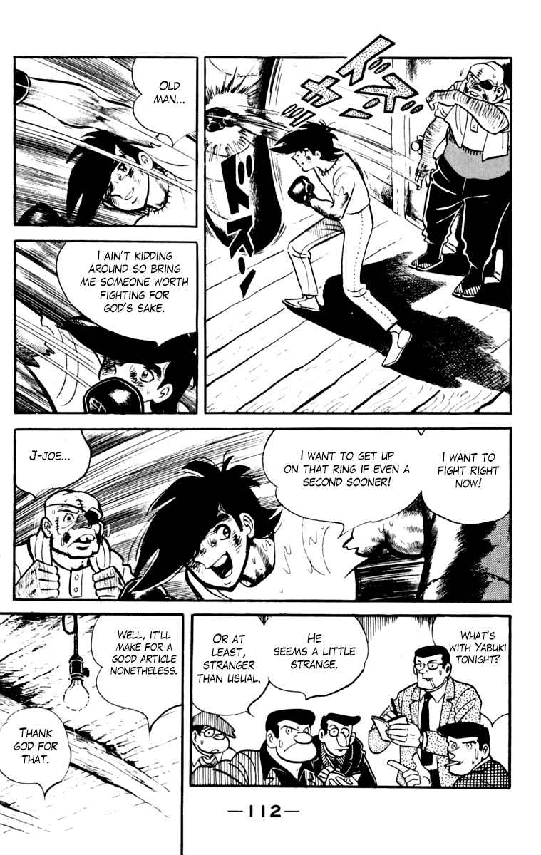 Chapter 105 - Page 109
