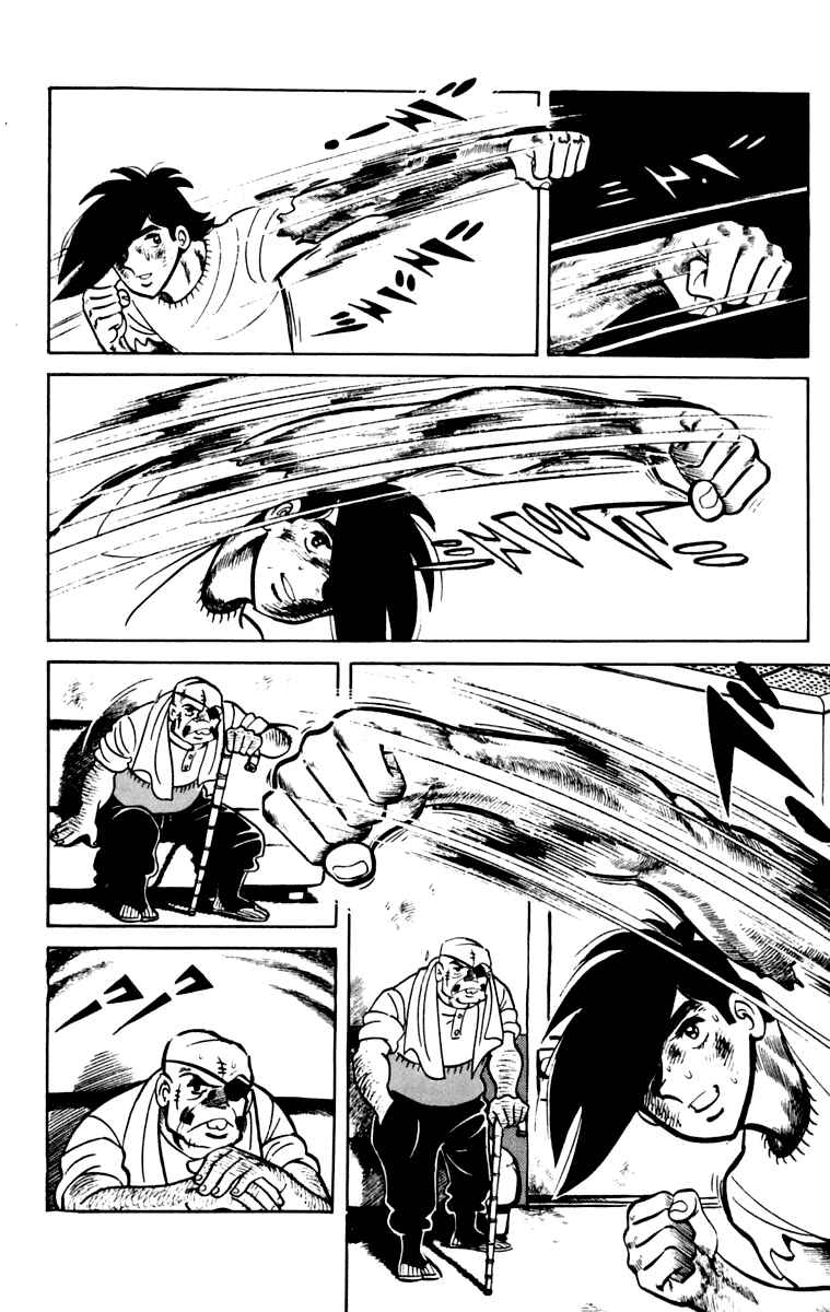 Chapter 105 - Page 112