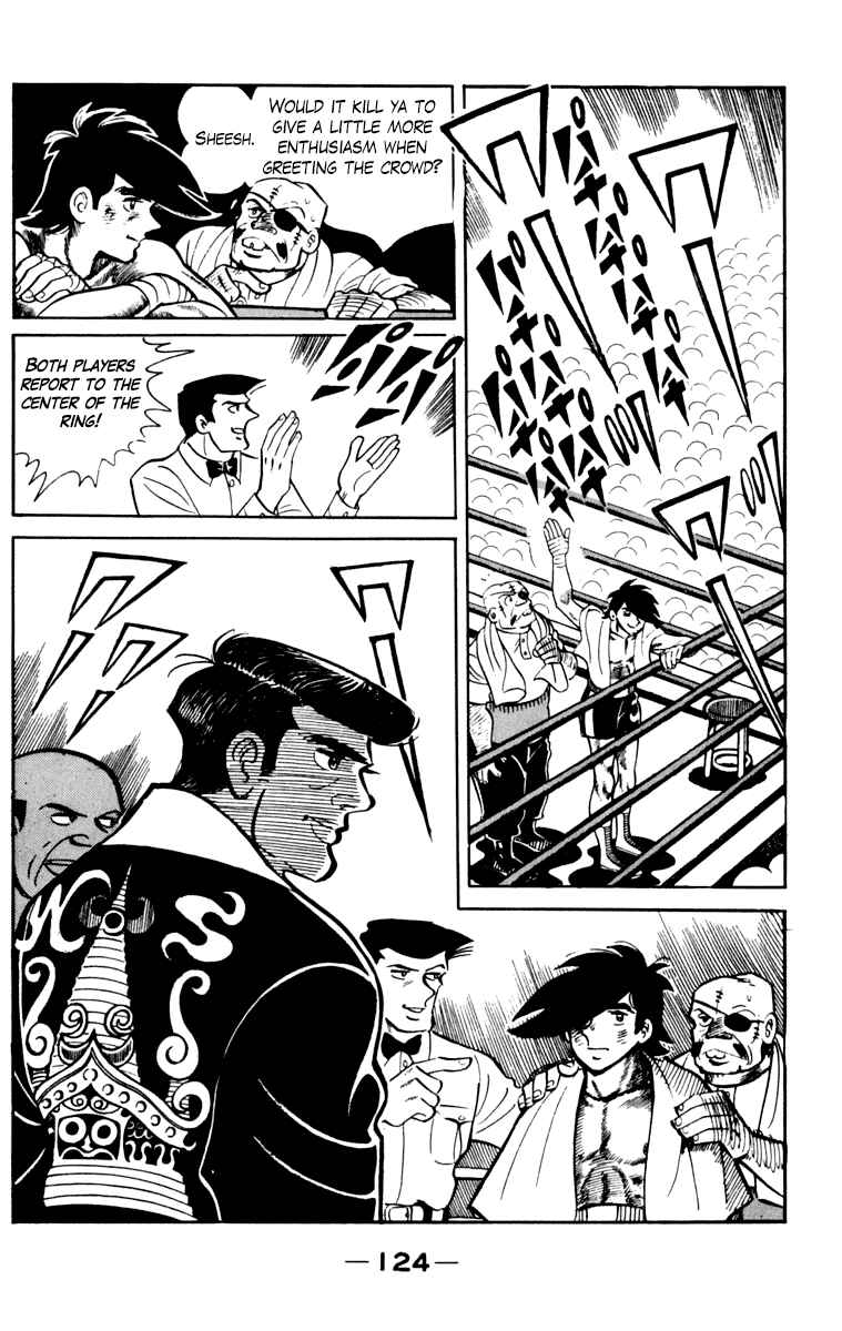 Chapter 105 - Page 121