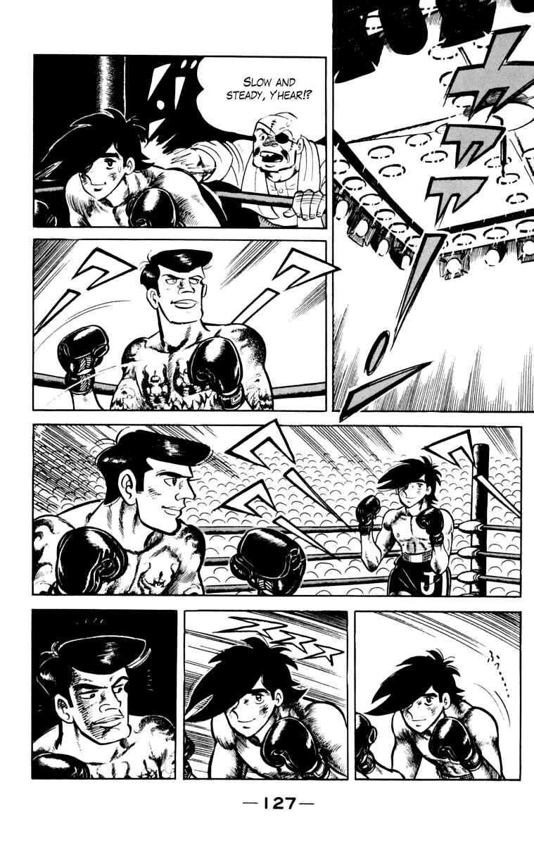 Chapter 105 - Page 124
