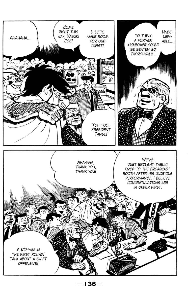 Chapter 105 - Page 132