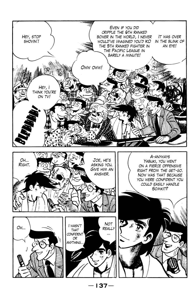 Chapter 105 - Page 133
