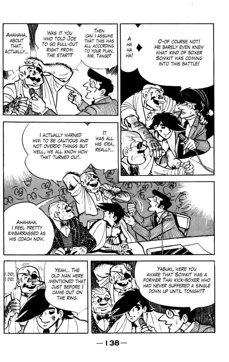 Chapter 105 - Page 134