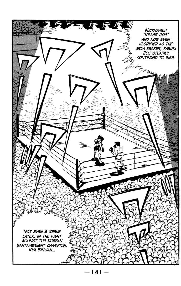 Chapter 105 - Page 137