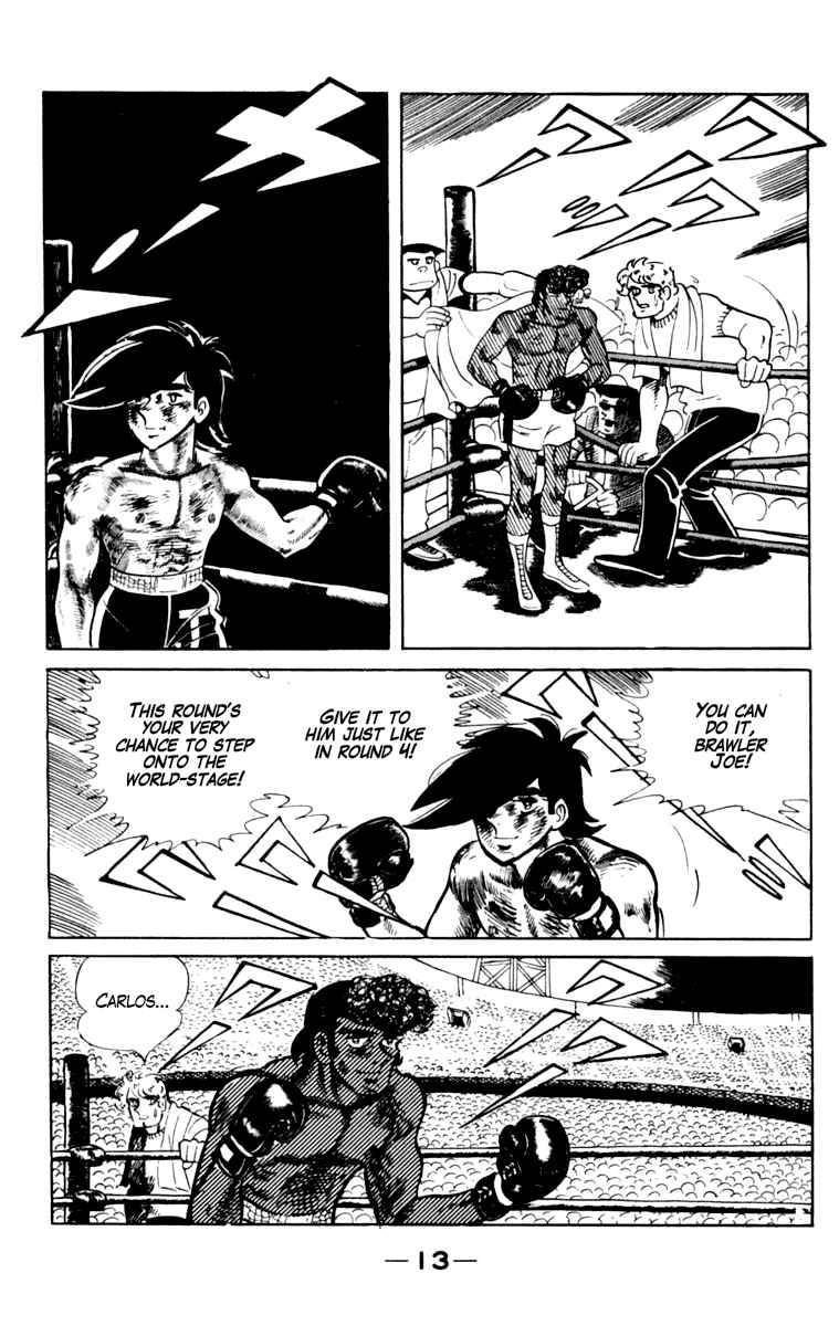 Chapter 105 - Page 14