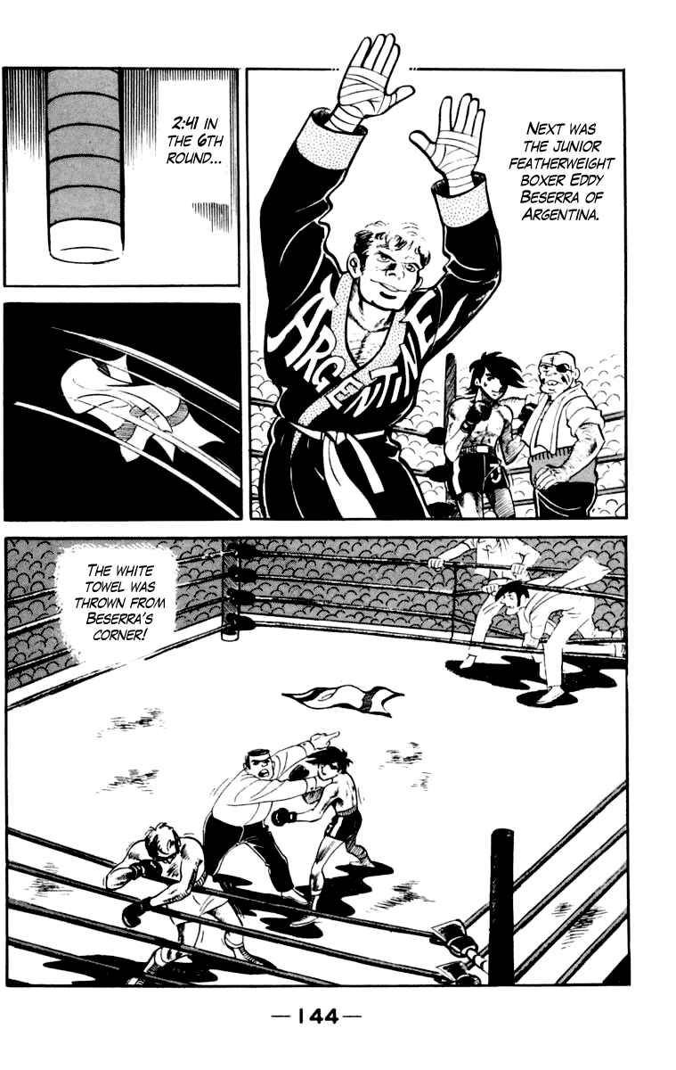 Chapter 105 - Page 140