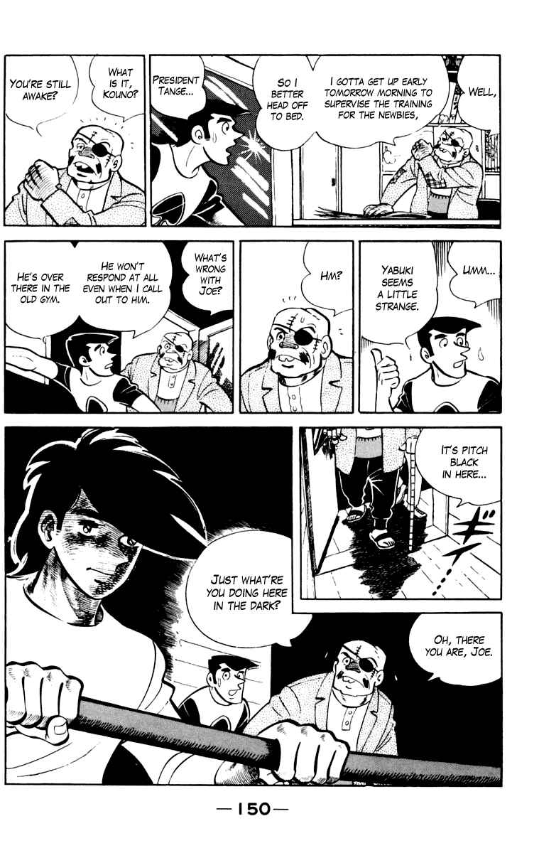Chapter 105 - Page 145