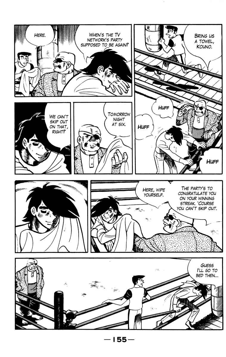 Chapter 105 - Page 150