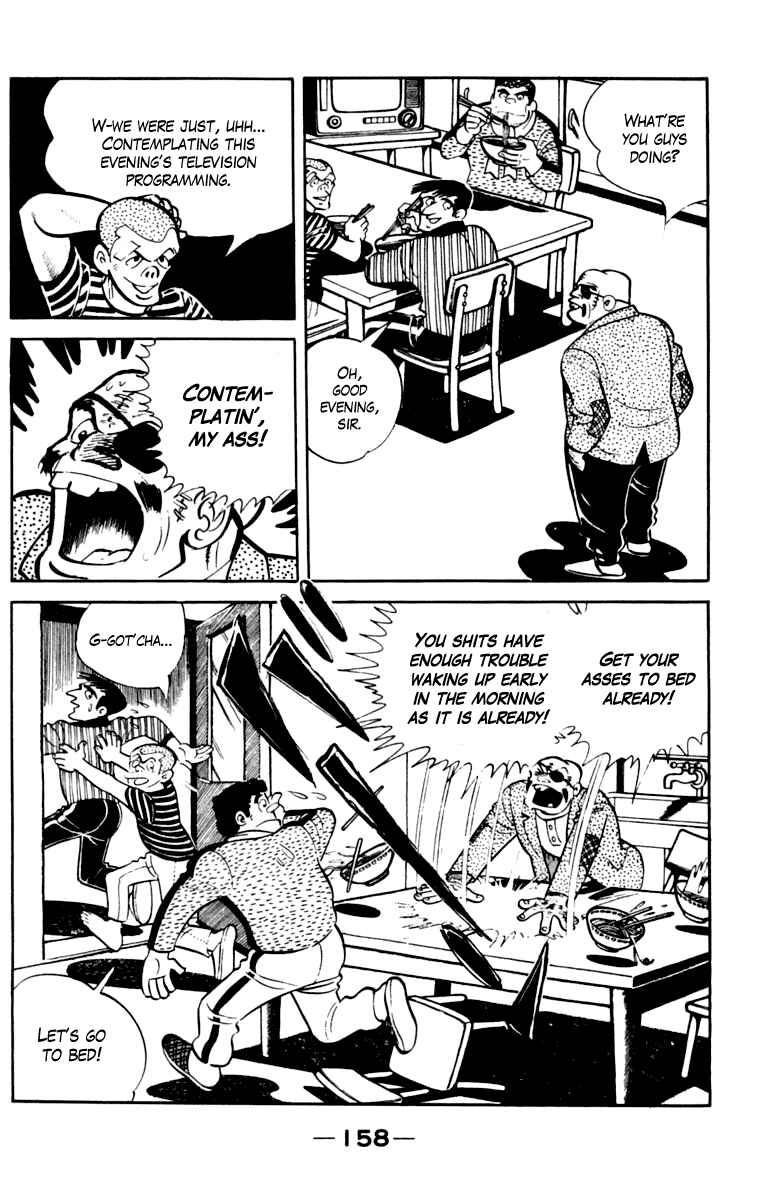 Chapter 105 - Page 153
