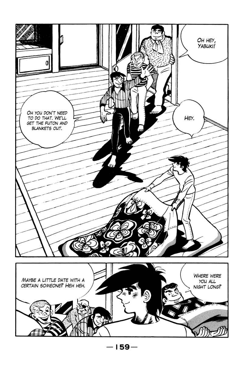 Chapter 105 - Page 154