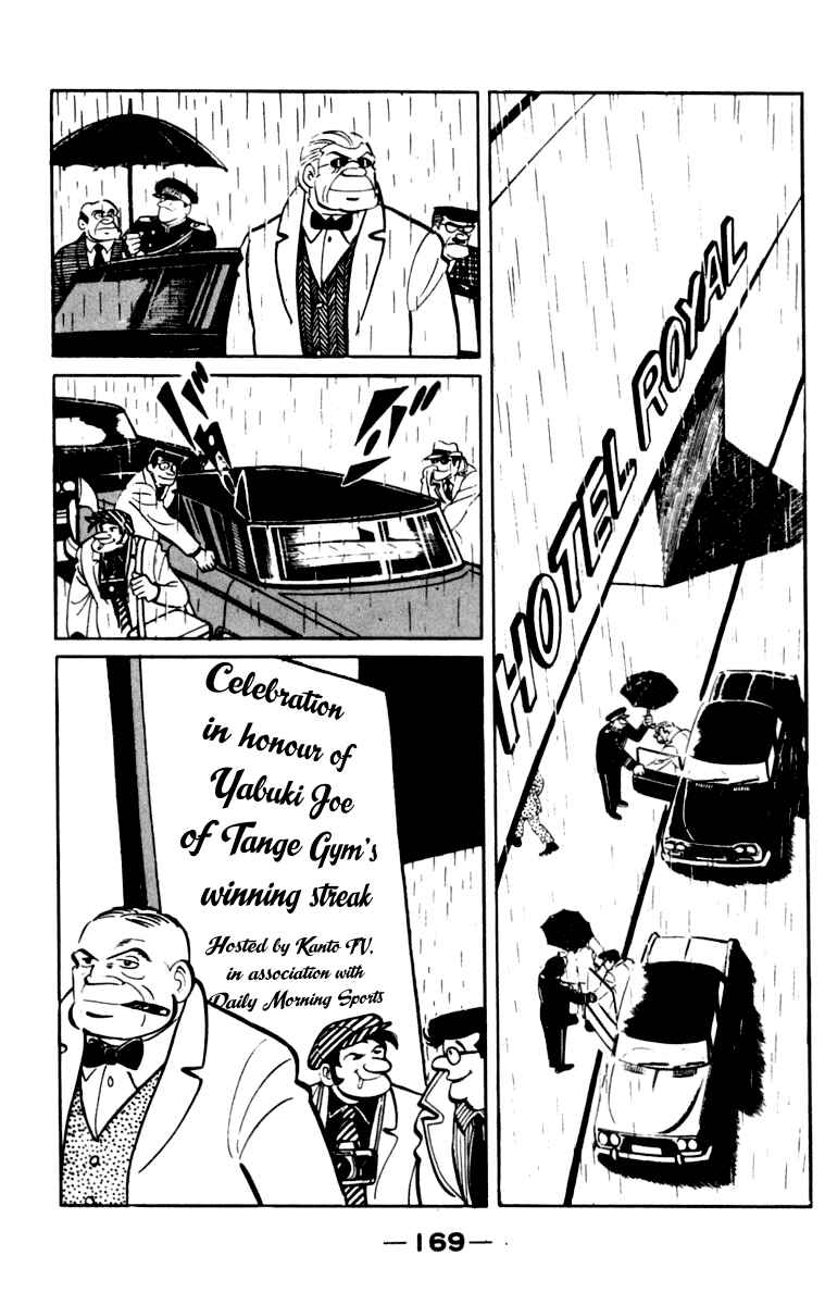 Chapter 105 - Page 164