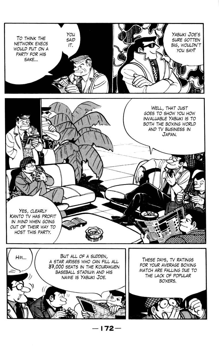 Chapter 105 - Page 166