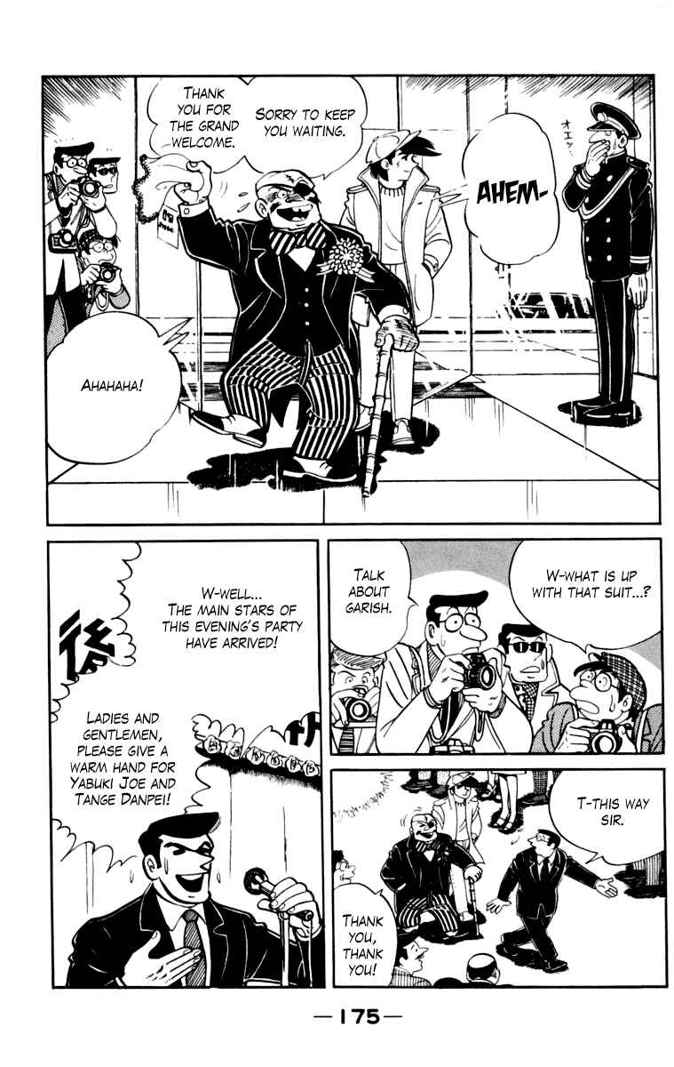 Chapter 105 - Page 169