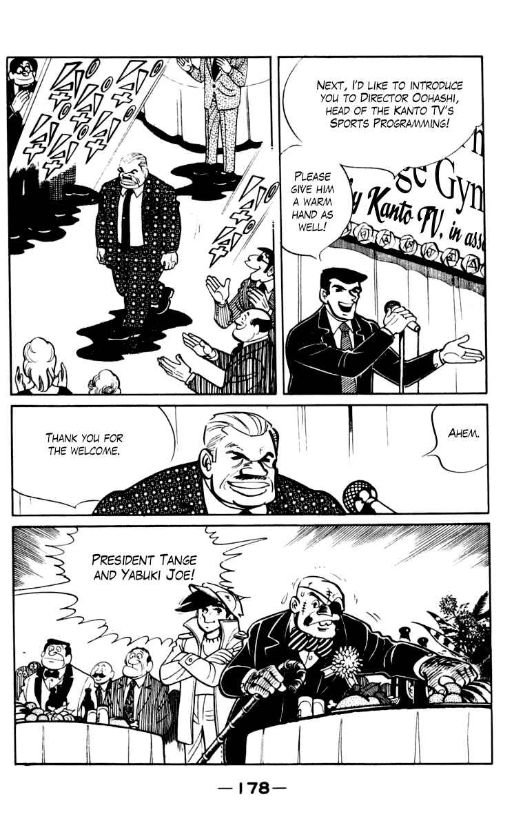 Chapter 105 - Page 171