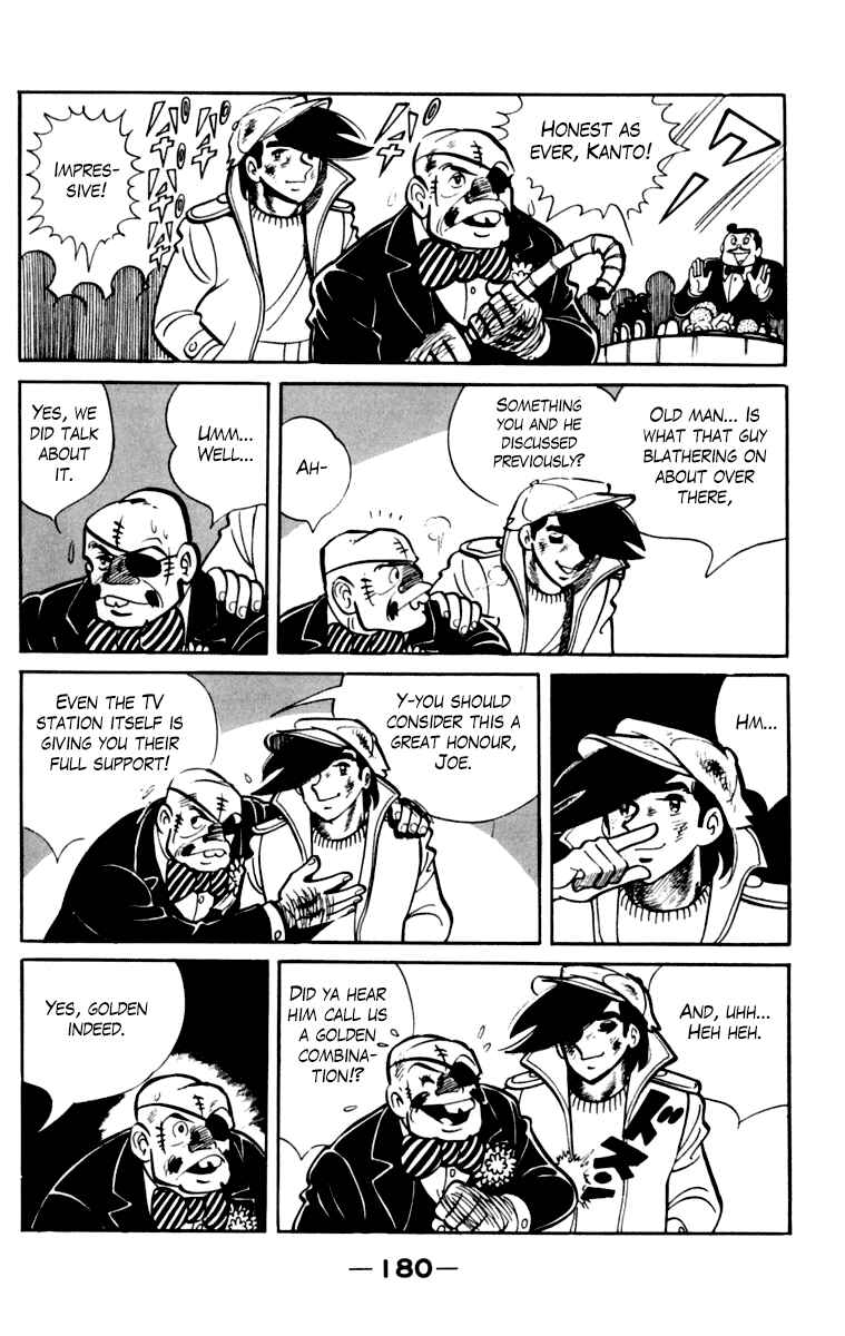 Chapter 105 - Page 173