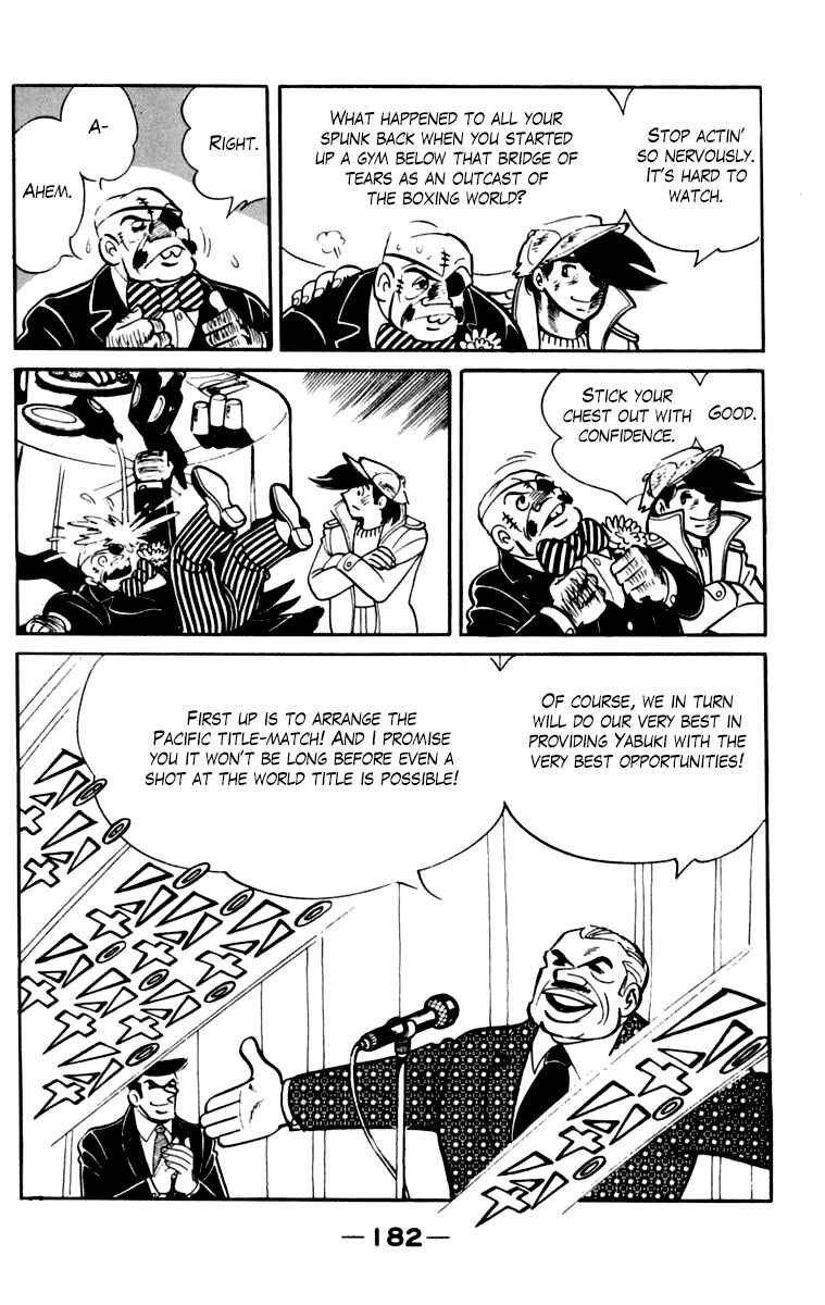 Chapter 105 - Page 175