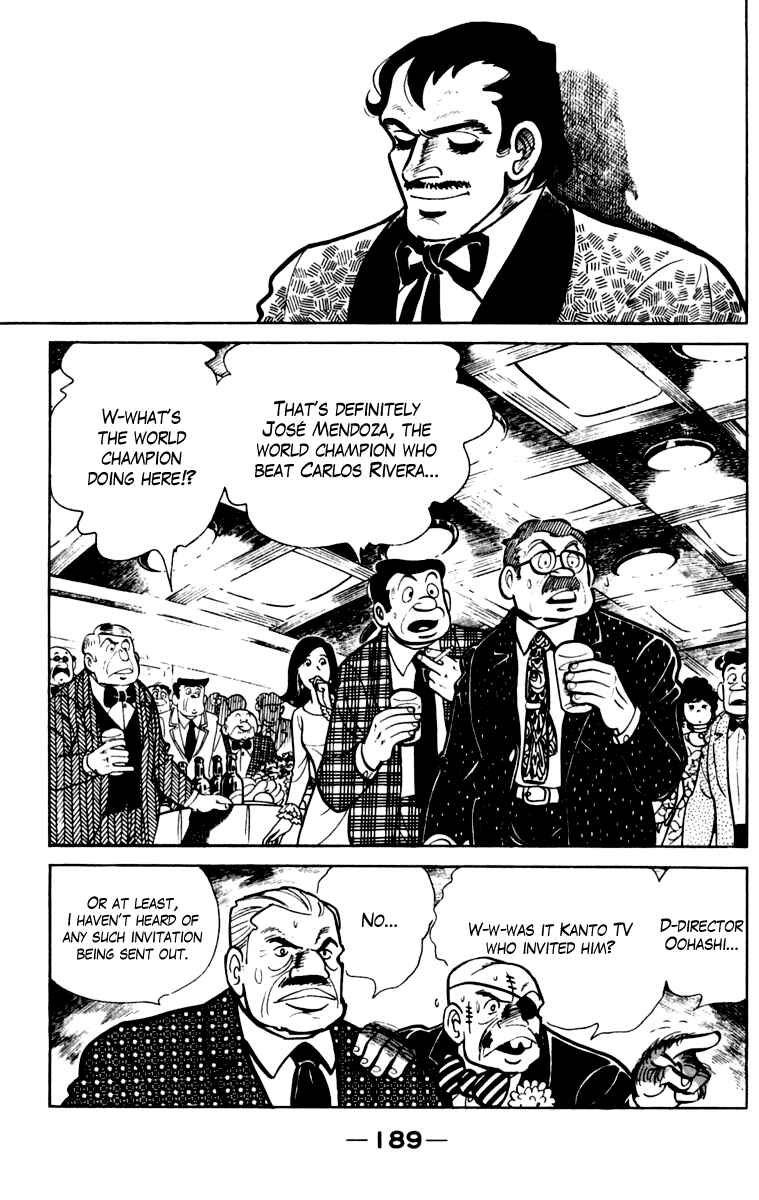 Chapter 105 - Page 182