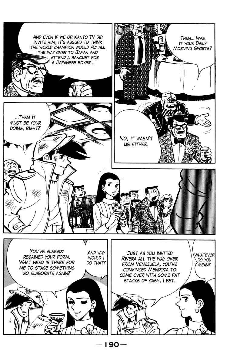 Chapter 105 - Page 183