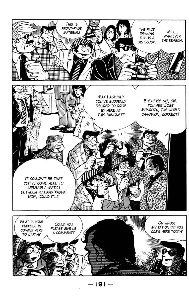 Chapter 105 - Page 184