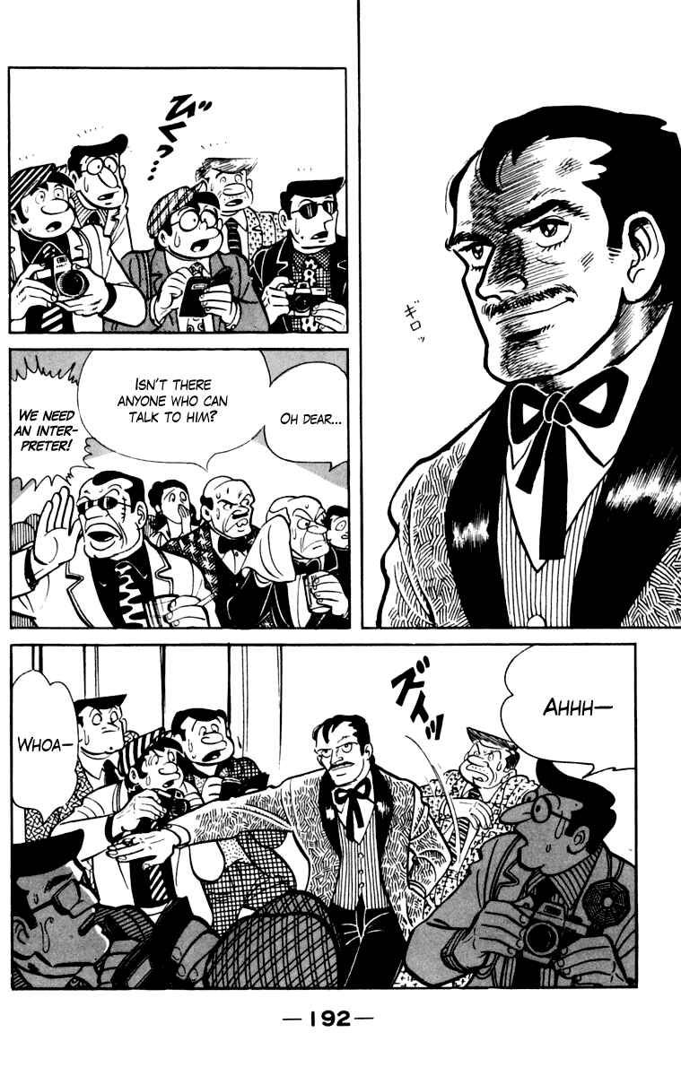 Chapter 105 - Page 185