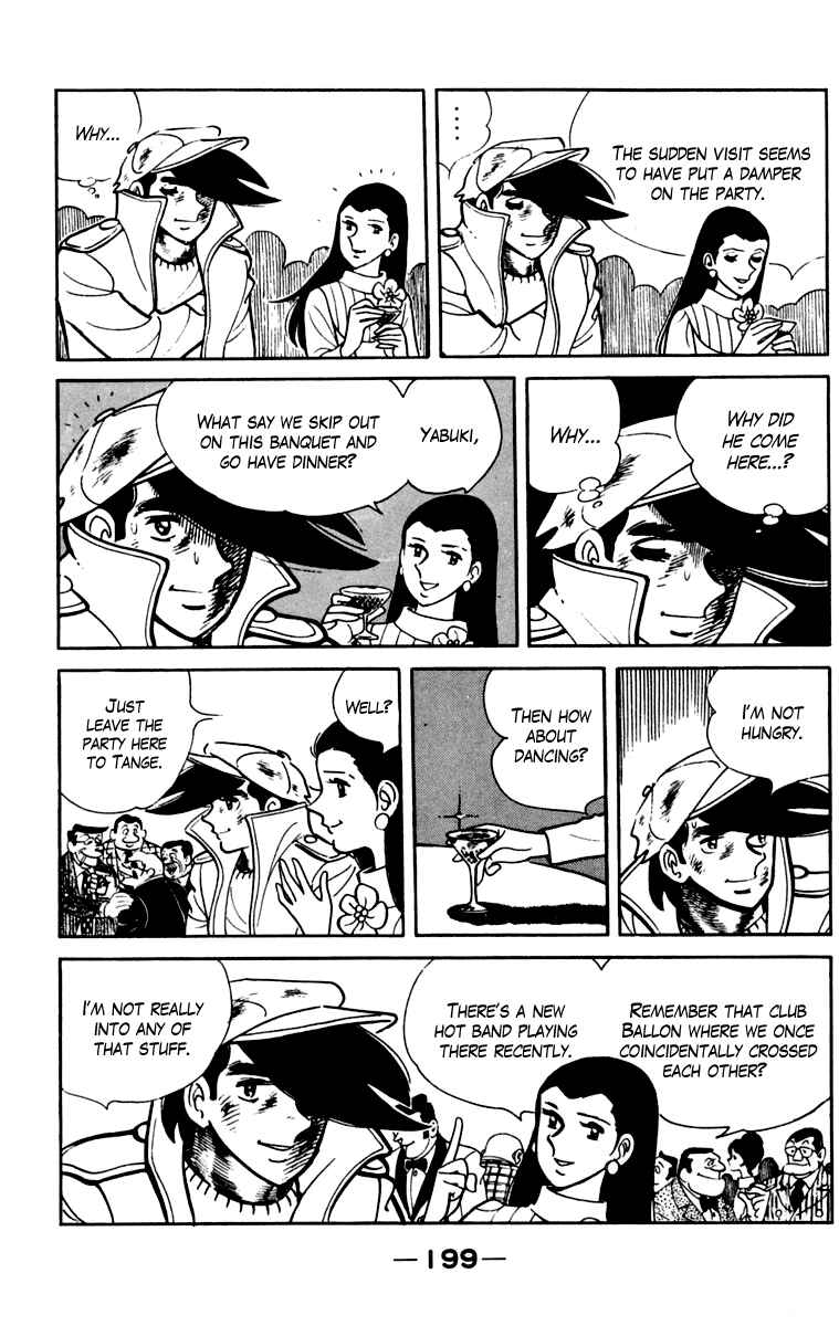 Chapter 105 - Page 192