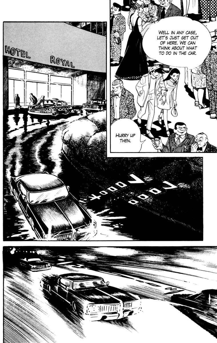 Chapter 105 - Page 193
