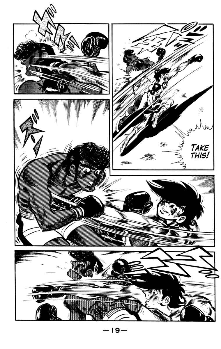 Chapter 105 - Page 20