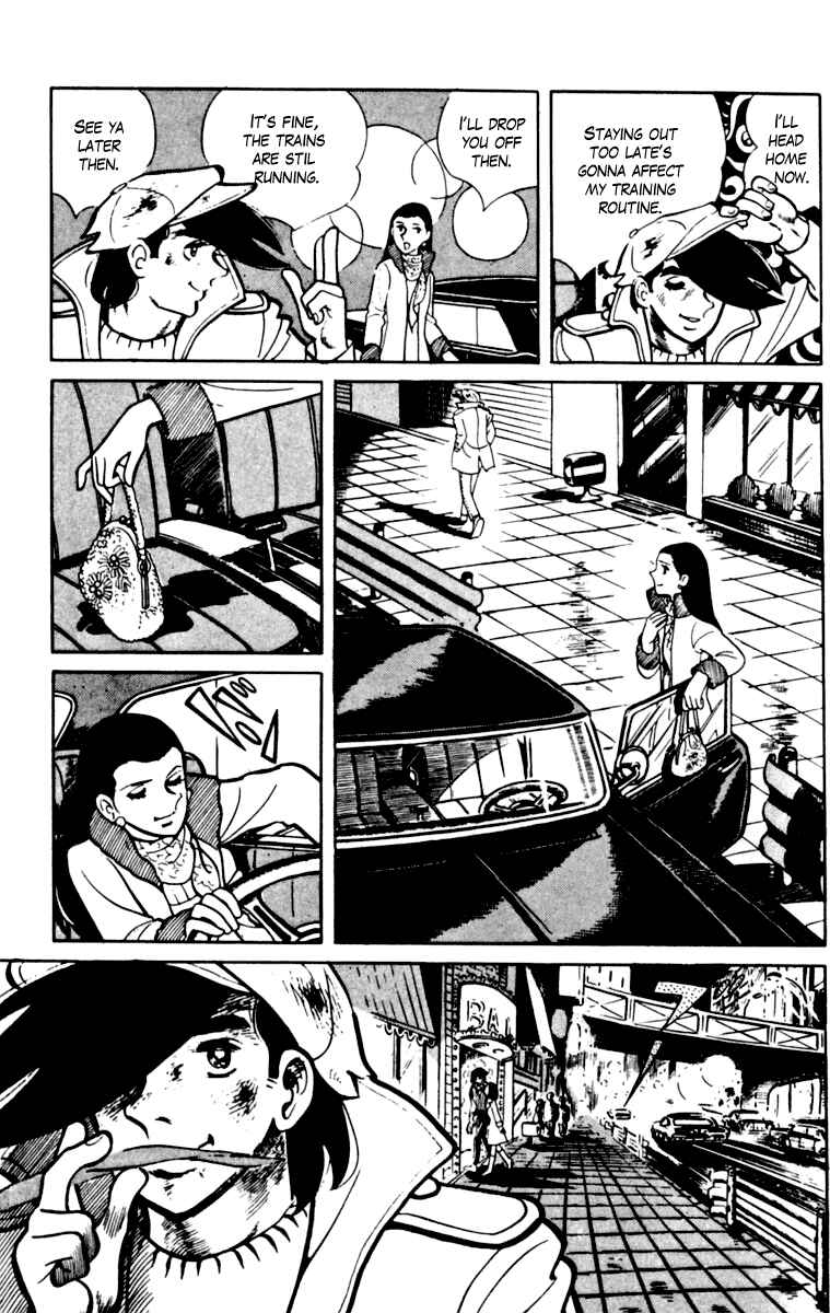 Chapter 105 - Page 203