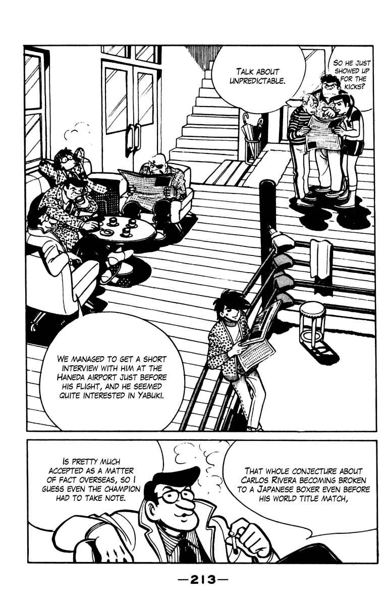 Chapter 105 - Page 205