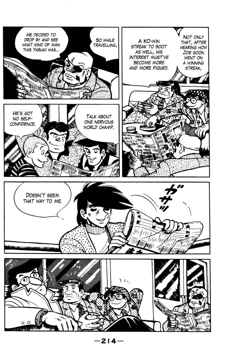 Chapter 105 - Page 206